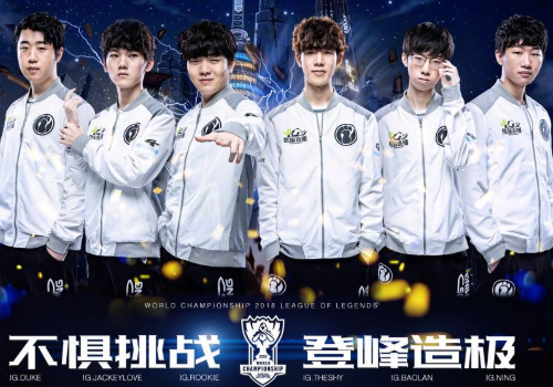 将在与赫罗 将在与赫罗