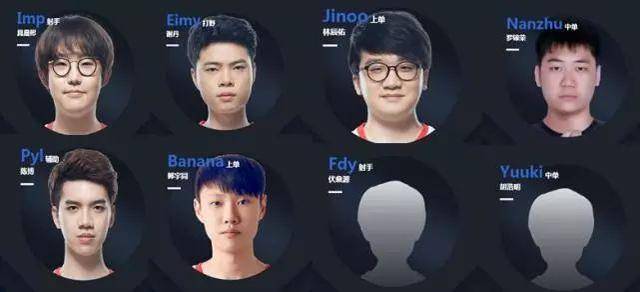 令人瞩目 令人瞩目