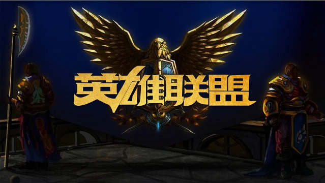 小学通过足 小学通过足