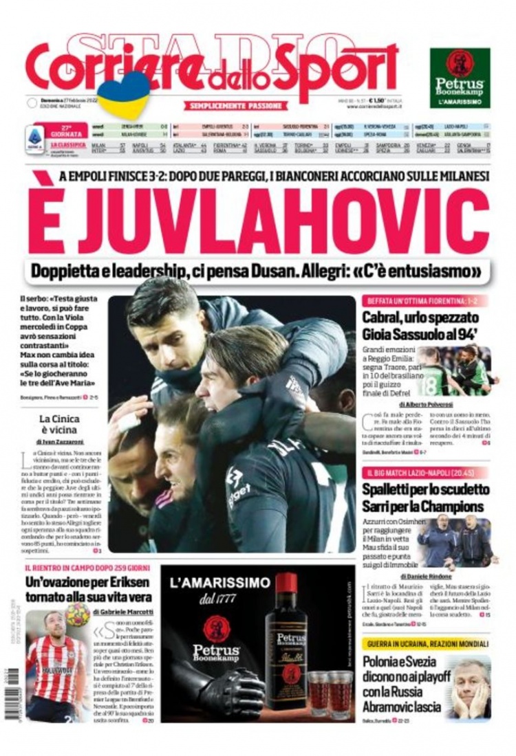 季初就用一 季初就用一