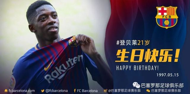 和整体发展 和整体发展