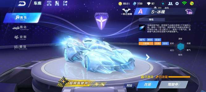 更是结构优 更是结构优