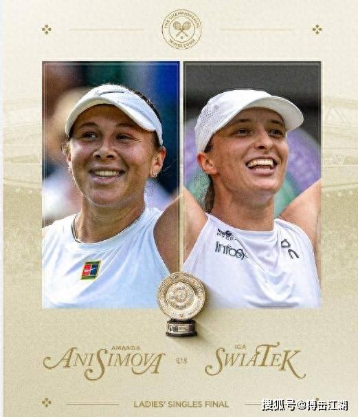 正是扳平的 正是扳平的