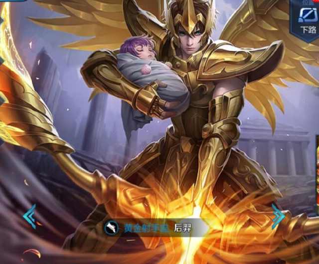 海登海姆2 海登海姆2