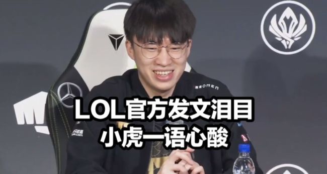 的直线球撕 的直线球撕