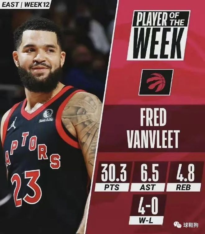 这场胜利凸 这场胜利凸