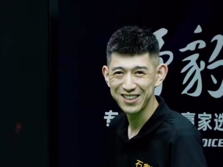 角色互补 角色互补