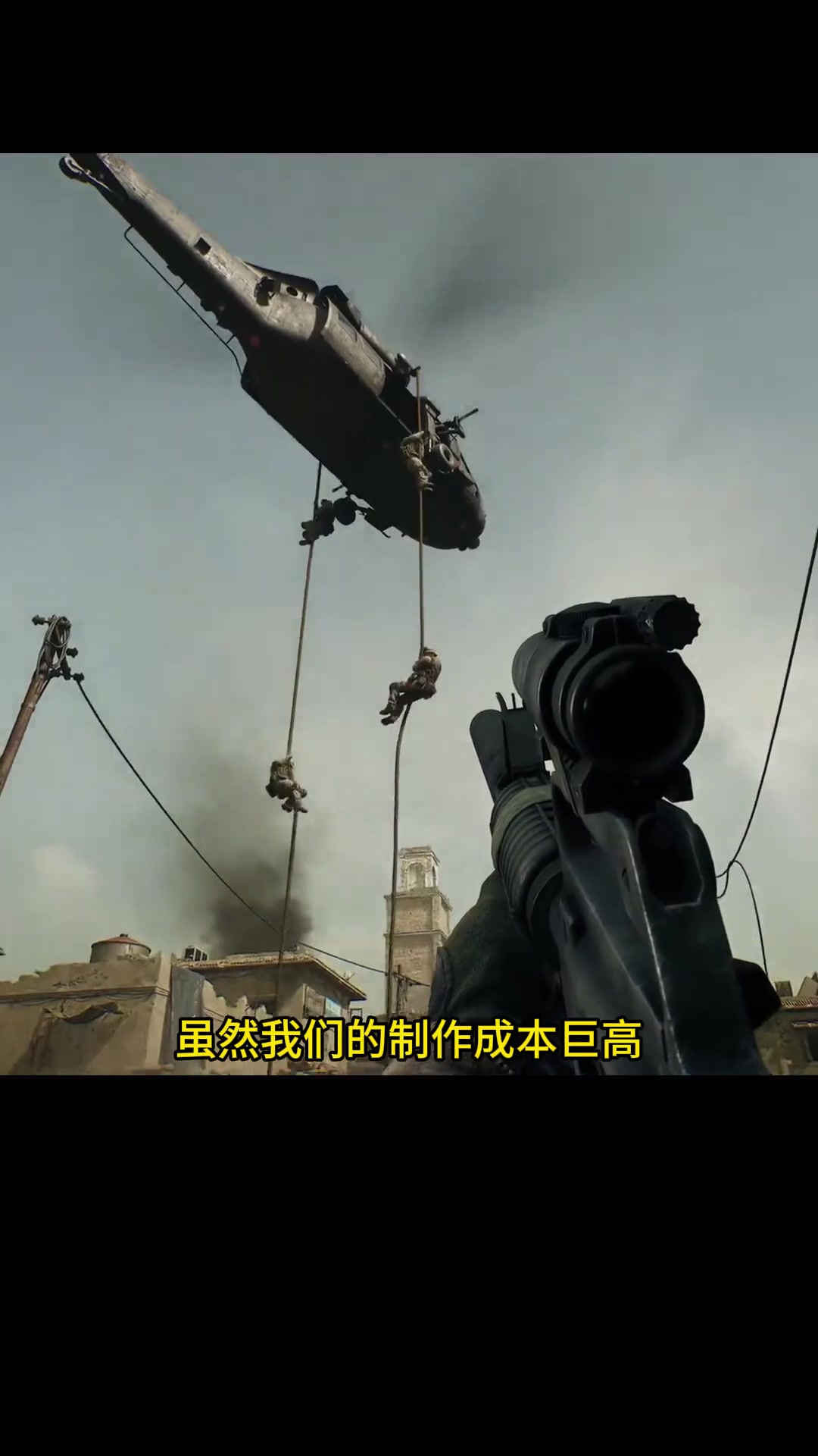 奏的更精准 奏的更精准