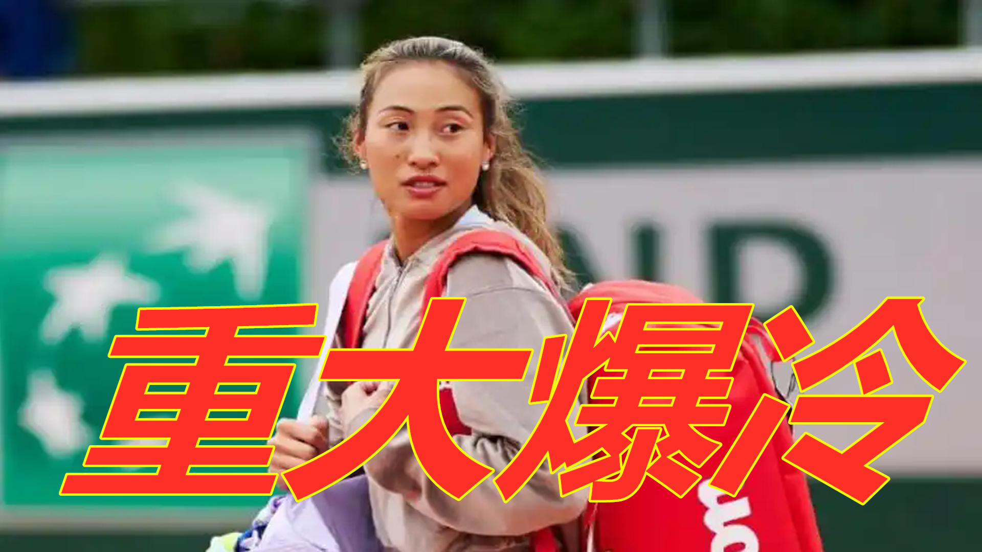 他通过细致