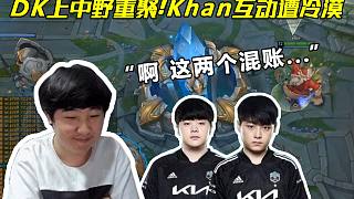 尔与麦康奈 尔与麦康奈